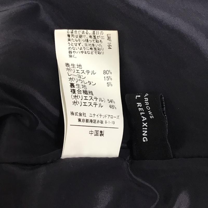 グリーンレーベルリラクシング green label relaxing ボトムス ボトムス 3514-106-1311 CS ブライトサージ ベルト ワイド パンツ 38 無地 紺 / ネイビー /  レディース USED 古着 中古 10115862