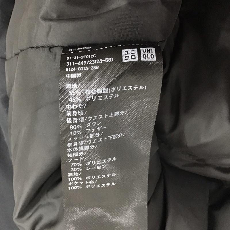 ユニクロ UNIQLO ジャケット、上着 ダウンジャケット 311-449723 ダウンジャケット アウター ジップアップジャケット L 無地 黒 / ブラック /  メンズ USED 古着 中古 10147026