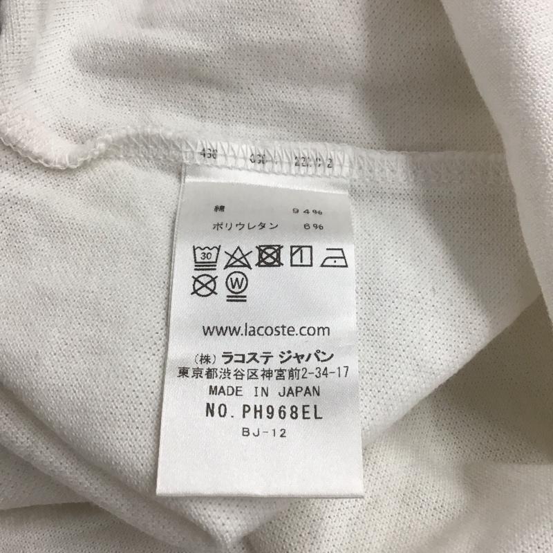 ラコステ LACOSTE ポロシャツ 半袖 半袖ポロシャツ カラーシャツ 半袖カットソー 4 ロゴ、文字 白 / ホワイト /  メンズ USED 古着 中古 10147060