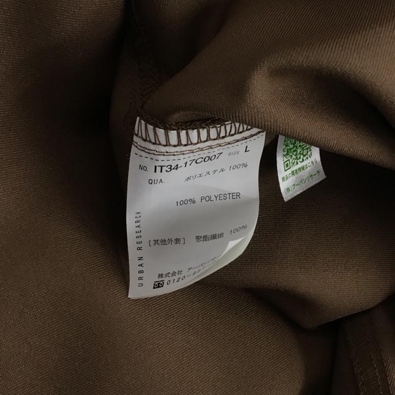 アイテムズ アーバンリサーチ ITEMS URBAN RESEARCH コート コート一般 IT34-17C007 ポリツイル モッズオーバーコート L 無地 茶 / ブラウン /  レディース USED 古着 中古 10142255