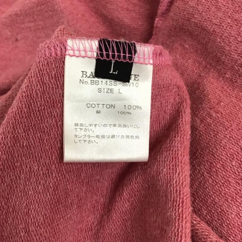 バックボーン BACK BONE パーカー 長袖 bb14ss-sw10 ジップアップパーカー フード付きジャケット スウェット L 無地 桃 / ピンク /  メンズ USED 古着 中古 10119144