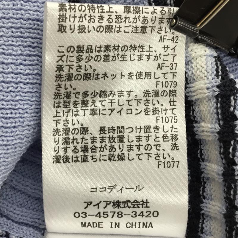 ココ ディール COCO DEAL カットソー 半袖 M ボーダー柄 水色 / ライトブルー /  レディース USED 古着 中古 10134737