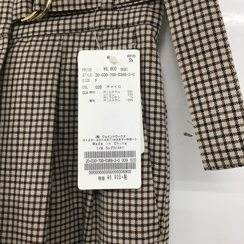 シンプリシテェ Simplicite ボトムス ボトムス FREE チェック 茶 / ブラウン /  レディース USED 古着 中古 10146292