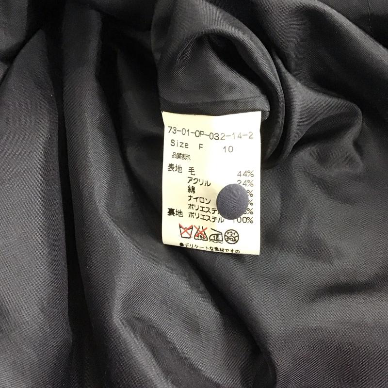 アトリエ ドゥ サボン l atelier du savon ワンピース ロングスカート FREE 無地 マルチカラー / マルチカラー /  レディース USED 古着 中古 10142893