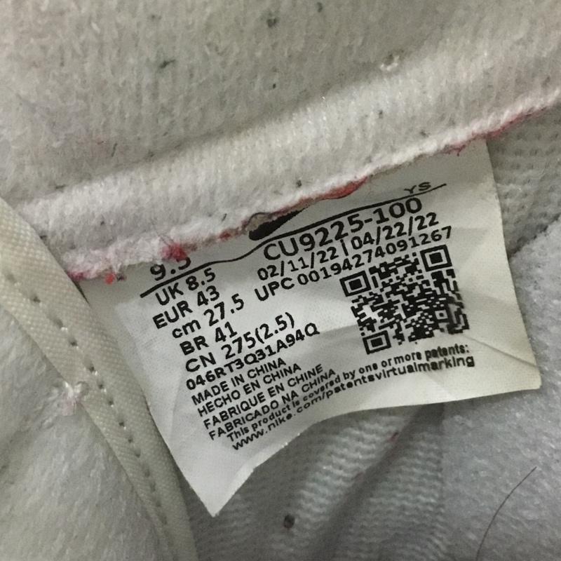 シュプリーム Supreme スニーカー スニーカー CU9225-100 AIR FORCE 1 LOW NIKE 27.5cm 27.5cm ロゴ、文字 白 / ホワイト /  メンズ USED 古着 中古 10140594