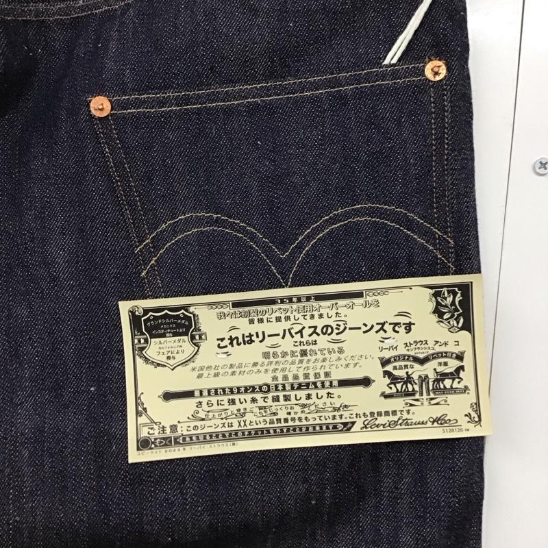 リーバイストラウスアンドコー Levi Strauss & co. パンツ デニム、ジーンズ デニムパンツ ワイドパンツ カジュアルパンツ 32インチ 無地 インディゴ / インディゴ /  メンズ USED 古着 中古 10140950