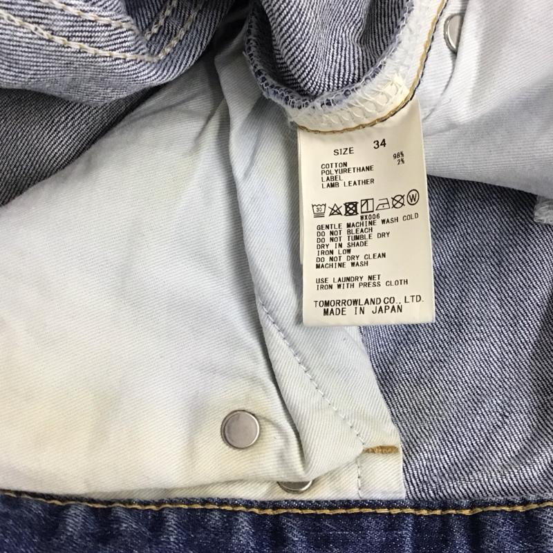 マカフィー MACPHEE パンツ デニム、ジーンズ 34 無地 水色 / ライトブルー /  レディース USED 古着 中古 10131013