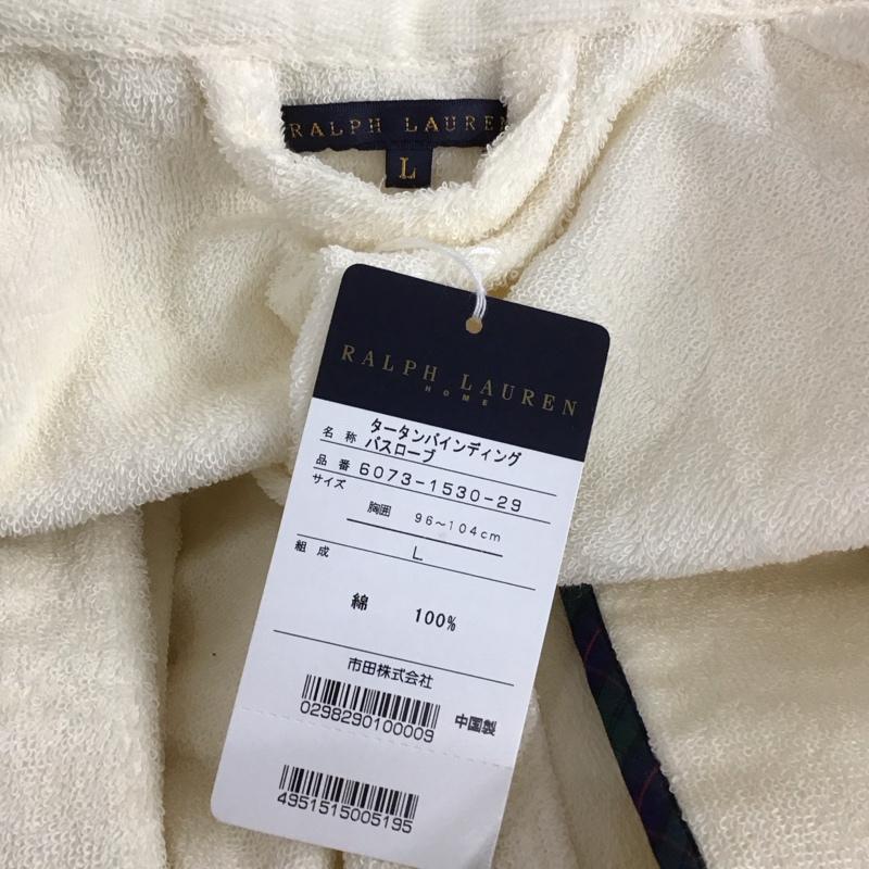 ラルフローレン RALPHLAUREN ウェア ウェア 6073-1530-29 タータンバインディングバスローブ タグ付き L ワンポイント アイボリー / アイボリー /  メンズ USED 古着 中古 10114957