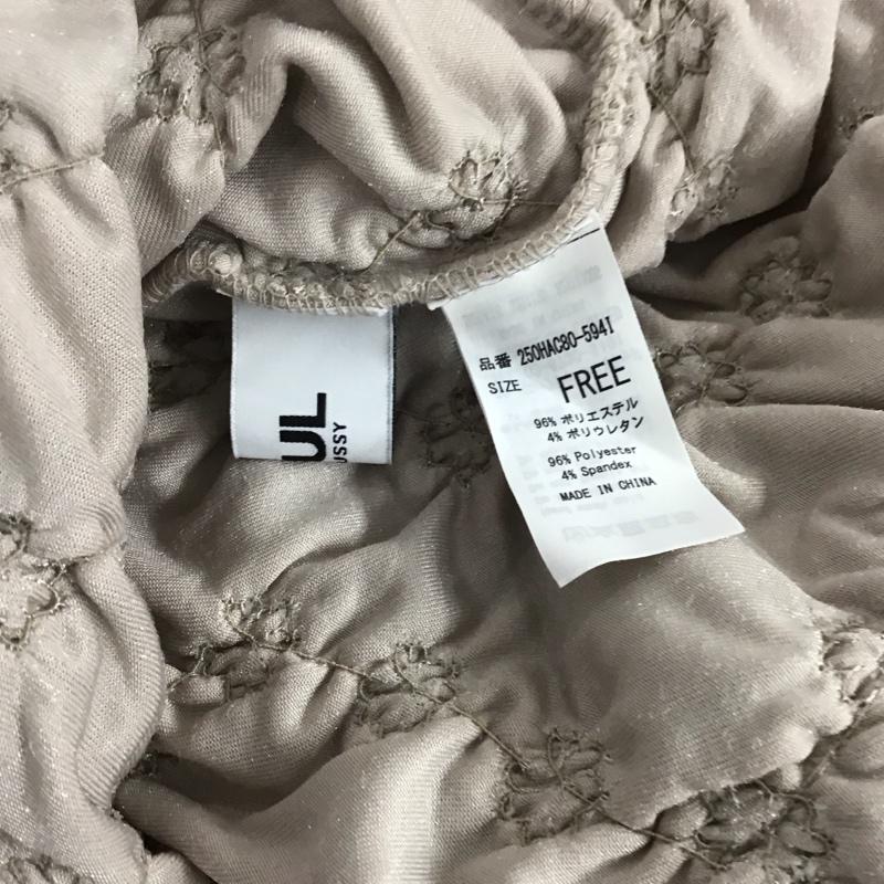 アズールバイマウジー AZUL BY MOUSSY カットソー 長袖 250HAC80-594I ベロアデザインカットトップス FREE 無地 ベージュ / ベージュ /  レディース USED 古着 中古 10140740