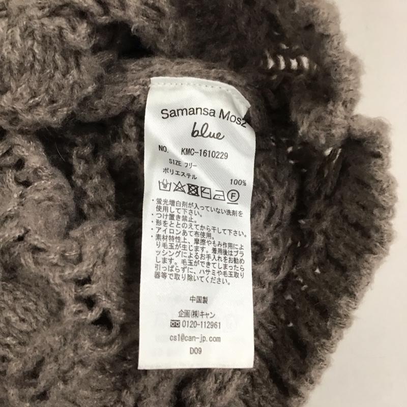 サマンサモスモスブルー Samansa Mos2 blue ニット、セーター 長袖 FREE 無地 マルチカラー / マルチカラー /  レディース USED 古着 中古 10128448
