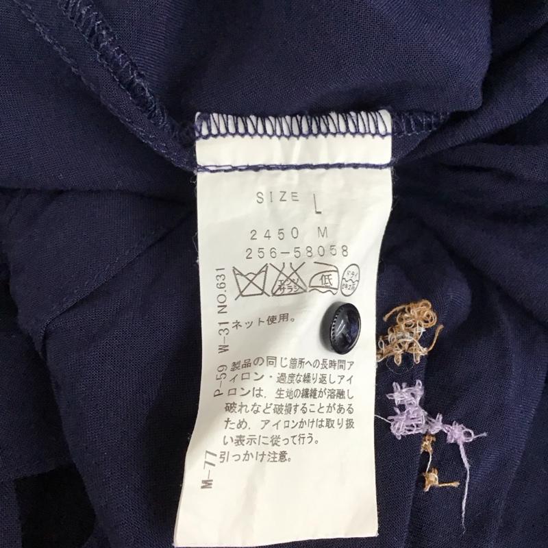 キューティーブロンド Cutie Blonde ワンピース ロングスカート 256-58058 フレンチスリーブ 前開き L 刺繍 紺 / ネイビー /  レディース USED 古着 中古 10119270