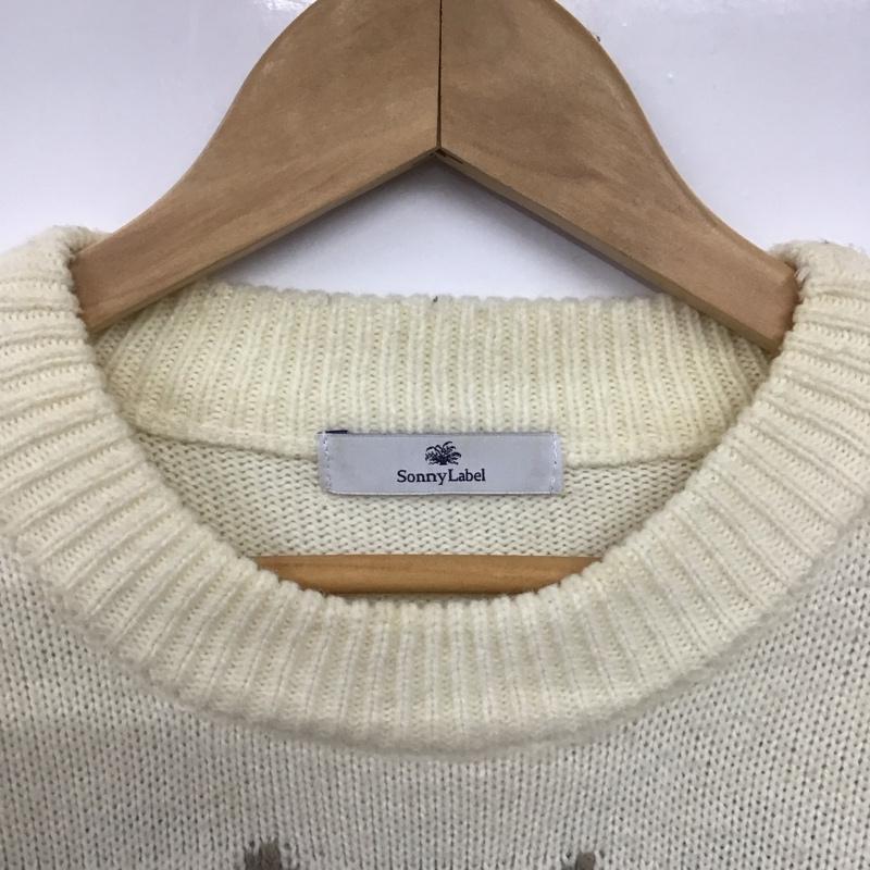 サニーレーベル Sonny Label ニット、セーター 長袖 LA77-22F504 ノルディック FREE  アイボリー / アイボリー / X 茶 / ブラウン /  レディース USED 古着 中古 10146403