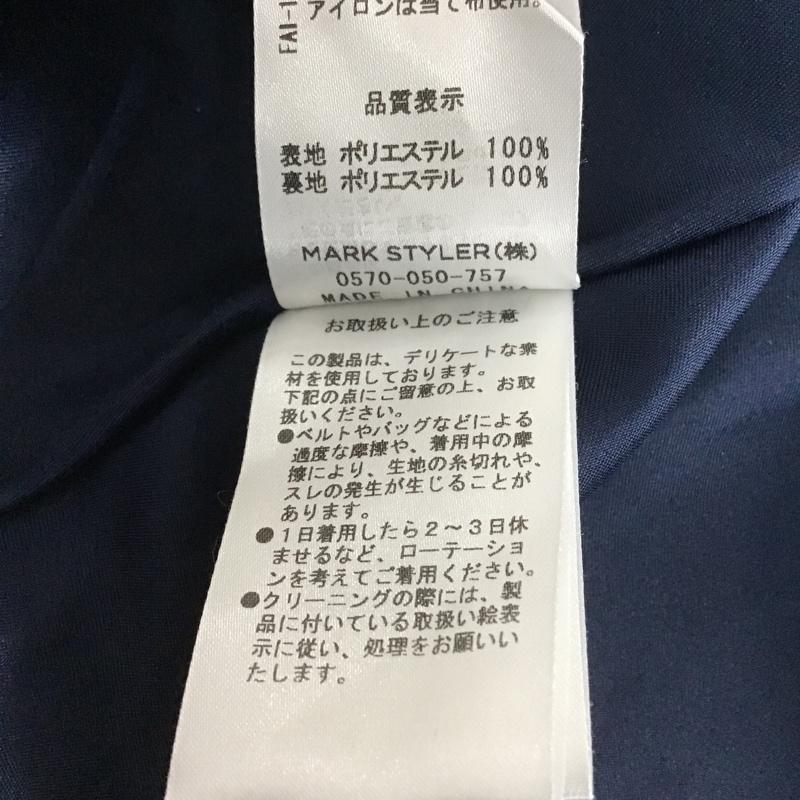 マーキュリーデュオ MERCURYDUO スカート ひざ丈スカート S 総柄 紺 / ネイビー /  レディース USED 古着 中古 10105793