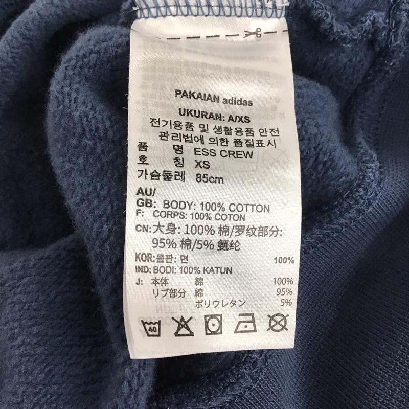 アディダス adidas トレーナー 長袖 hk7345 RekiveCrewSweatshirt 長袖トレーナー XS ロゴ、文字 紺 / ネイビー /  メンズ USED 古着 中古 10139178