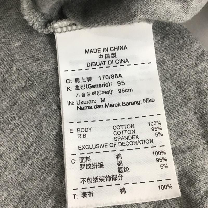 ナイキ NIKE カットソー 長袖 長袖カットソー クルーネックカットソー プリントTシャツ ロングスリーブカットソー M プリント 灰 / グレー /  メンズ USED 古着 中古 10111109