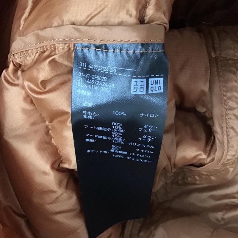 ユニクロ UNIQLO ジャケット、上着 ジャンパー、ブルゾン 311-449722 ウルトラライトダウンパーカー ダウンジャケット L 無地 マルチカラー / マルチカラー /  メンズ USED 古着 中古 10145566