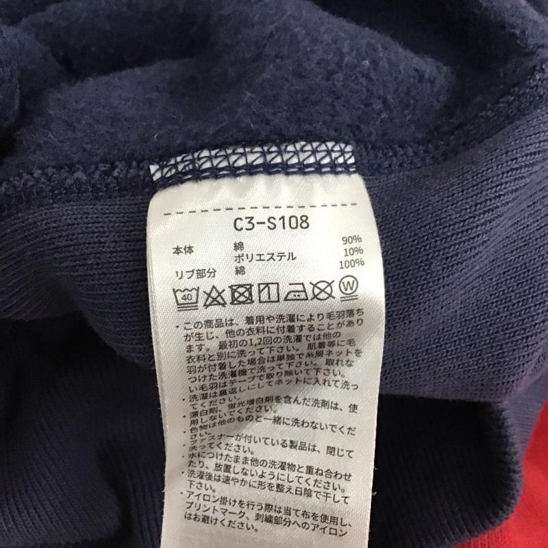 チャンピオン Champion パーカー 長袖 長袖パーカー プルオーバーパーカー プリントスウェット L 無地 白 / ホワイト / X 赤 / レッド / X 紺 / ネイビー /  メンズ USED 古着 中古 10122093