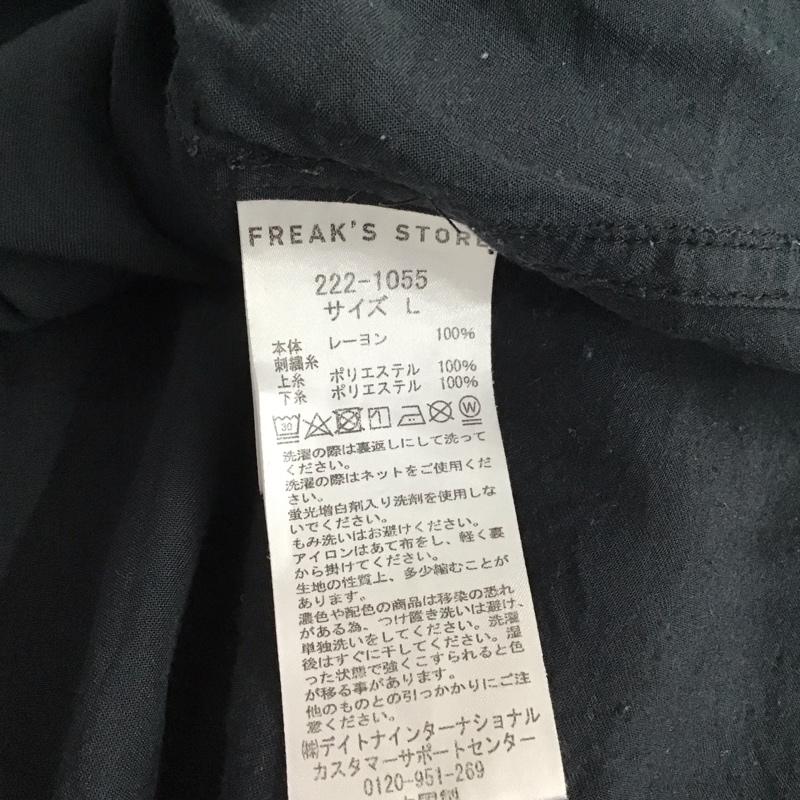 タウンクラフト TOWNCRAFT シャツ、ブラウス 半袖 半袖シャツ 無地シャツ ポケットシャツ 刺繍シャツ L ロゴ、文字 黒 / ブラック /  メンズ USED 古着 中古 10145707