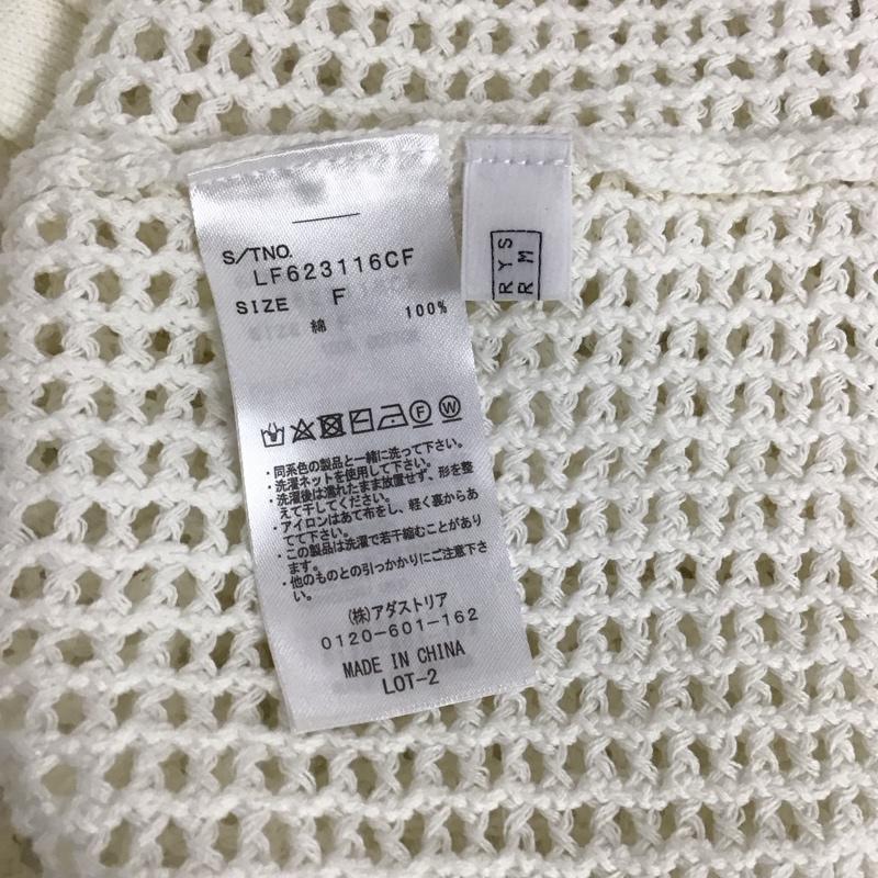 ローリーズファーム LOWRYS FARM シャツ、ブラウス 半袖 FREE 無地 白 / ホワイト /  レディース USED 古着 中古 10150489