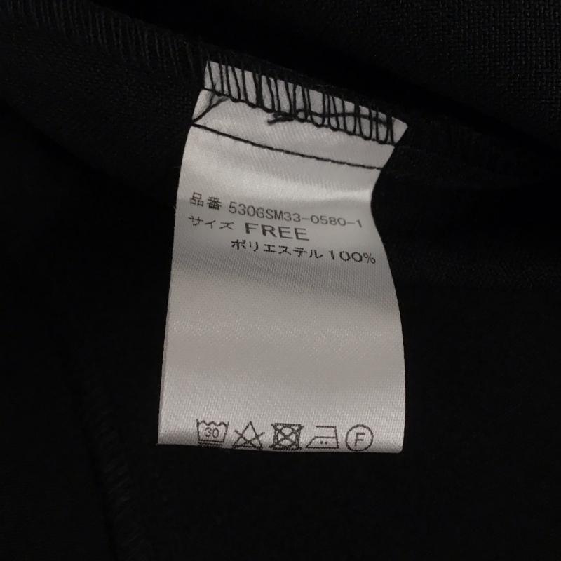古着 USED ワンピース ロングスカート ヘリンドットサイ HERIN.CYE シャツワンピース FREE 無地 黒 / ブラック /  レディース USED 古着 中古 10128908