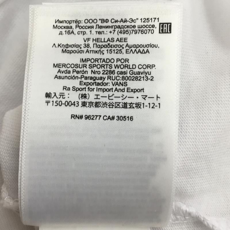 バンズボルト VANS VAULT カットソー 長袖 VANS VAULT Javier Calleja バビエル カジェハ XL ロゴ、文字 X プリント X キャラクター 白 / ホワイト /  メンズ USED 古着 中古 10112603