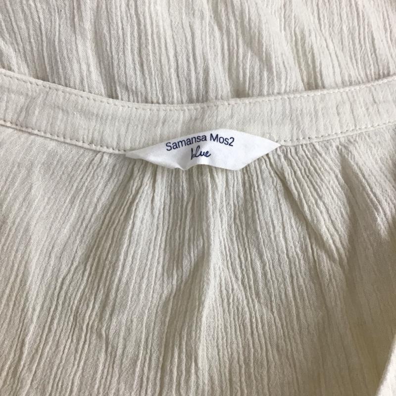 サマンサモスモスブルー Samansa Mos2 blue ベスト ベスト ノースリーブカットソー ベスト 前開き M 無地 ベージュ / ベージュ /  レディース USED 古着 中古 10113824