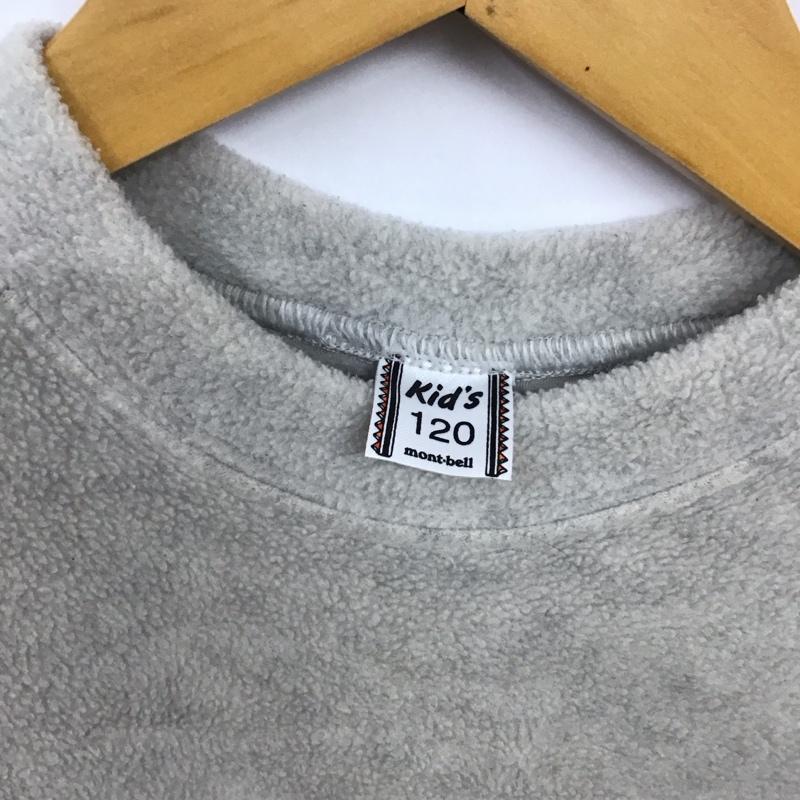 モンベル mont-bell カットソー 長袖 長袖カットソー クルーネックカットソー ロングスリーブカットソー 120cm ロゴ、文字 灰 / グレー /  ボーイズ USED 古着 中古 10119444