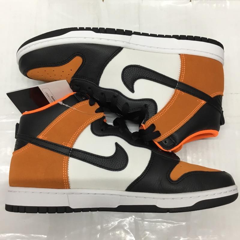 ナイキ NIKE スニーカー スニーカー DJ7023-991 DUNK HIGH BY YOU 27.5cm 箱有 27.5cm ロゴ、文字 黒 / ブラック / X 白 / ホワイト / X 橙 / オレンジ /  メンズ USED 古着 中古 10111971