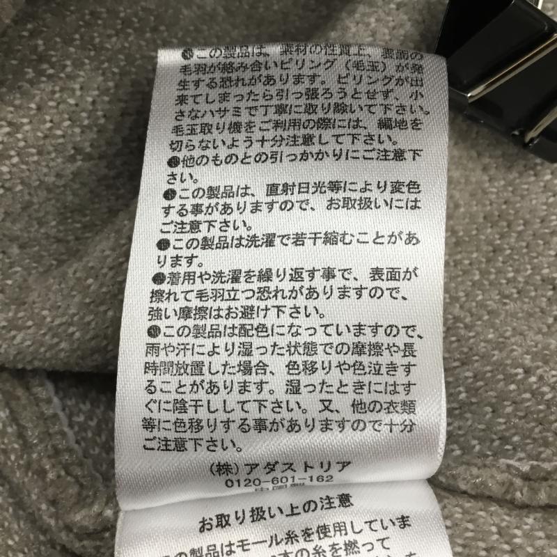 グローバルワーク GLOBAL WORK ニット、セーター 長袖 L ロゴ、文字 茶 / ブラウン /  レディース USED 古着 中古 10138248