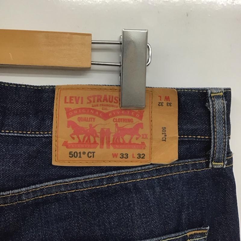 リーバイストラウスアンドコー Levi Strauss & co. パンツ デニム、ジーンズ デニムパンツ ワイドパンツ カジュアルパンツ 33インチ 無地 インディゴ / インディゴ /  メンズ USED 古着 中古 10147850