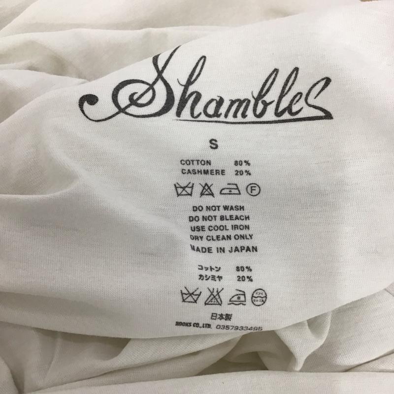 シャンブルズ Shambles カットソー 長袖 長袖カットソー プリントカットソー クルーネック ナンバーナイン S 無地 白 / ホワイト /  メンズ USED 古着 中古 10137044