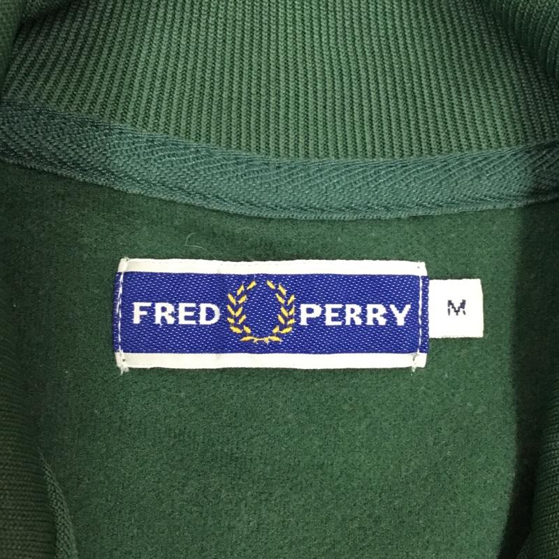 フレッドペリー FRED PERRY ジャケット、上着 ジャンパー、ブルゾン ジップアップジャケット ジャンパー ジャケット カジュアルジャケット ジャージ M ロゴ、文字 緑 / グリーン /  メンズ USED 古着 中古 10116598