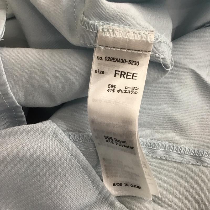 マウジー MOUSSY シャツ、ブラウス 長袖 029eaa30-5230 長袖フリルシャツ ノーカラーシャツ FREE 無地 水色 / ライトブルー /  レディース USED 古着 中古 10128910