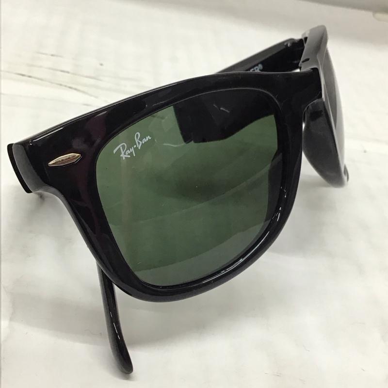 レイバン Ray-Ban めがね・サングラス サングラス RB4105 601 WAYFARER FOLDING CLASSIC 折りたたみ ロゴ、文字 黒 / ブラック /  メンズ USED 古着 中古 10114319