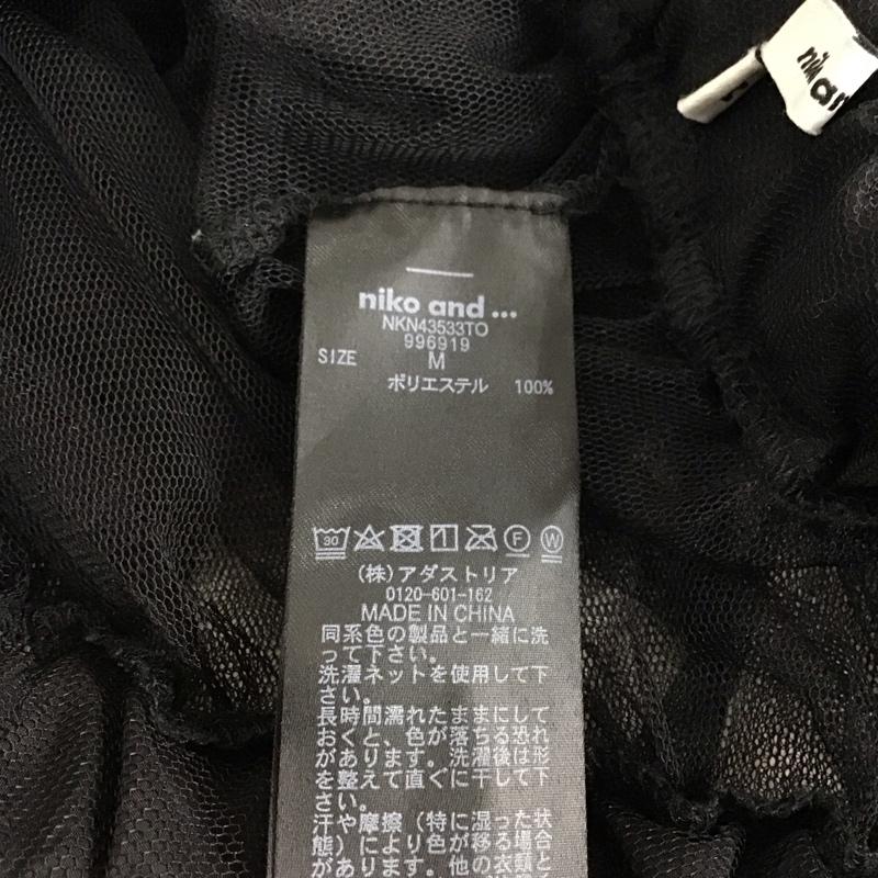 ニコアンド niko and... ボトムス ボトムス セルフカットシアーカバーパンツチュール NKN43533TO M 無地 黒 / ブラック /  レディース USED 古着 中古 10134679