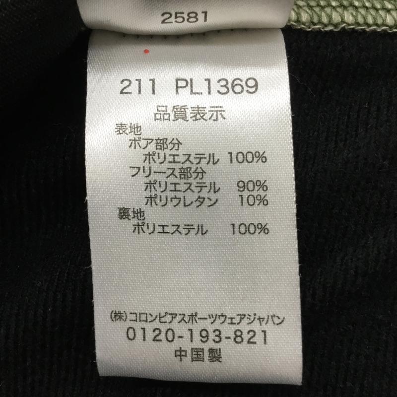 コロンビア Columbia ベスト ベスト PL1369 S 無地 緑 / グリーン /  レディース USED 古着 中古 10141164