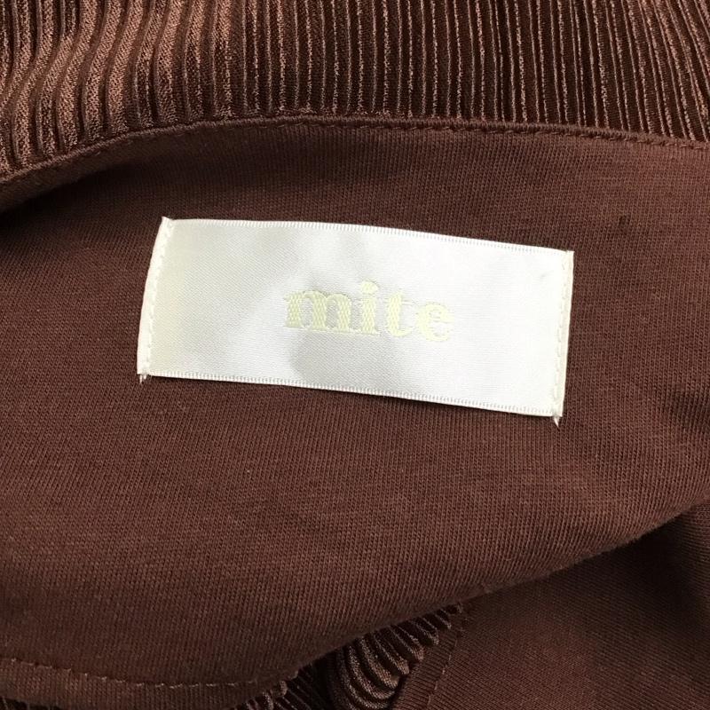 古着 USED ワンピース ロングスカート 長袖 mite プリーツ 無地 茶 / ブラウン /  レディース USED 古着 中古 10115095