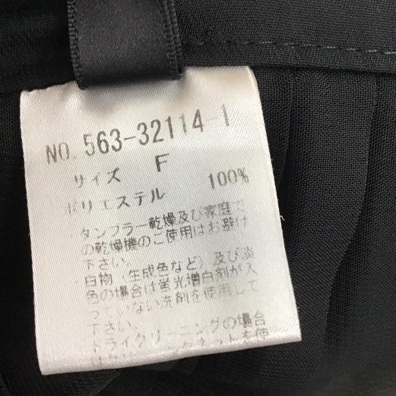 ミスティウーマン mysty woman スカート ひざ丈スカート 563-32114 シアー プリーツ FREE 無地 黒 / ブラック /  レディース USED 古着 中古 10118842