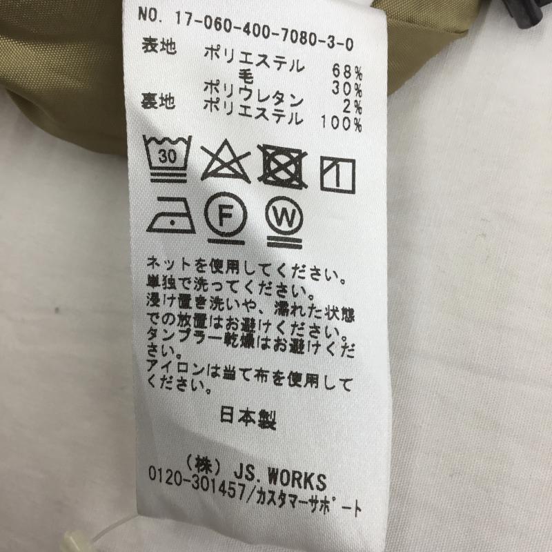 ジャーナルスタンダード JOURNAL STANDARD スカート ロングスカート JOURNAL STANDARD　17-060-400-7080-3-0 36 無地 マスタード / マスタード /  レディース USED 古着 中古 10129675
