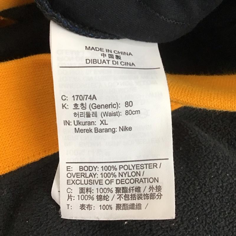 ナイキ NIKE パンツ ワークパンツ、ペインターパンツ ワイドパンツ カジュアルパンツ ジャージ イージーパンツ フリースパンツ XL ロゴ、文字 マルチカラー / マルチカラー /  メンズ USED 古着 中古 10112736