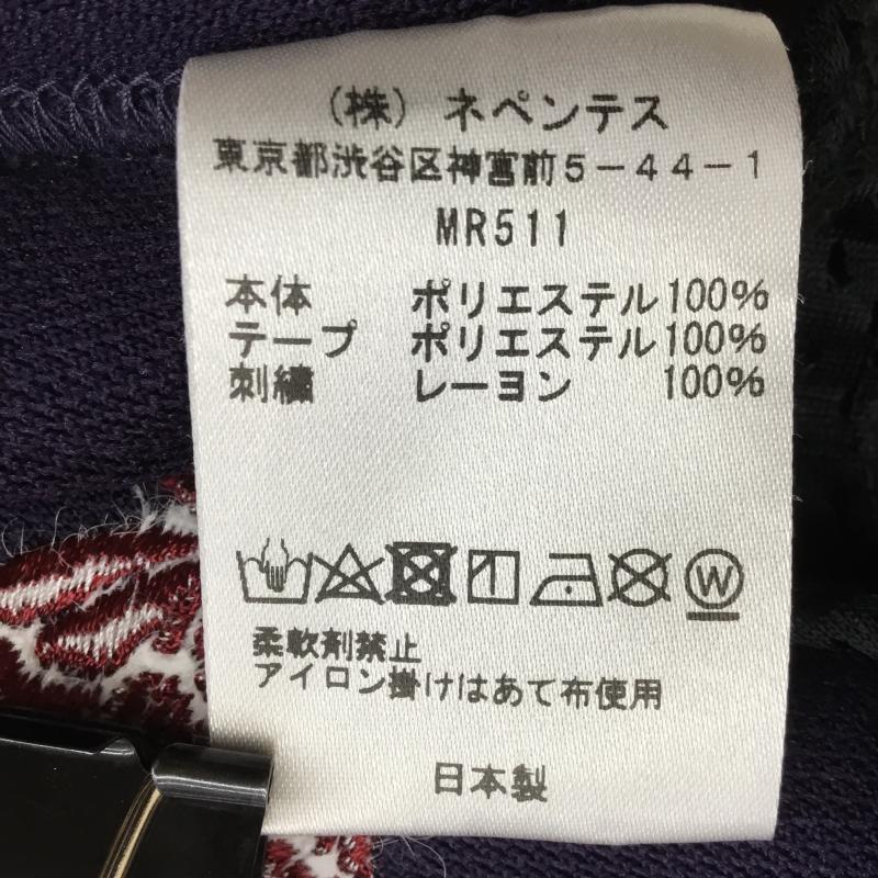 ニードルス Needles パンツ ワークパンツ、ペインターパンツ MR511 Narrow Track Pant XL ワンポイント X 刺繍 紫 / パープル /  メンズ USED 古着 中古 10142319