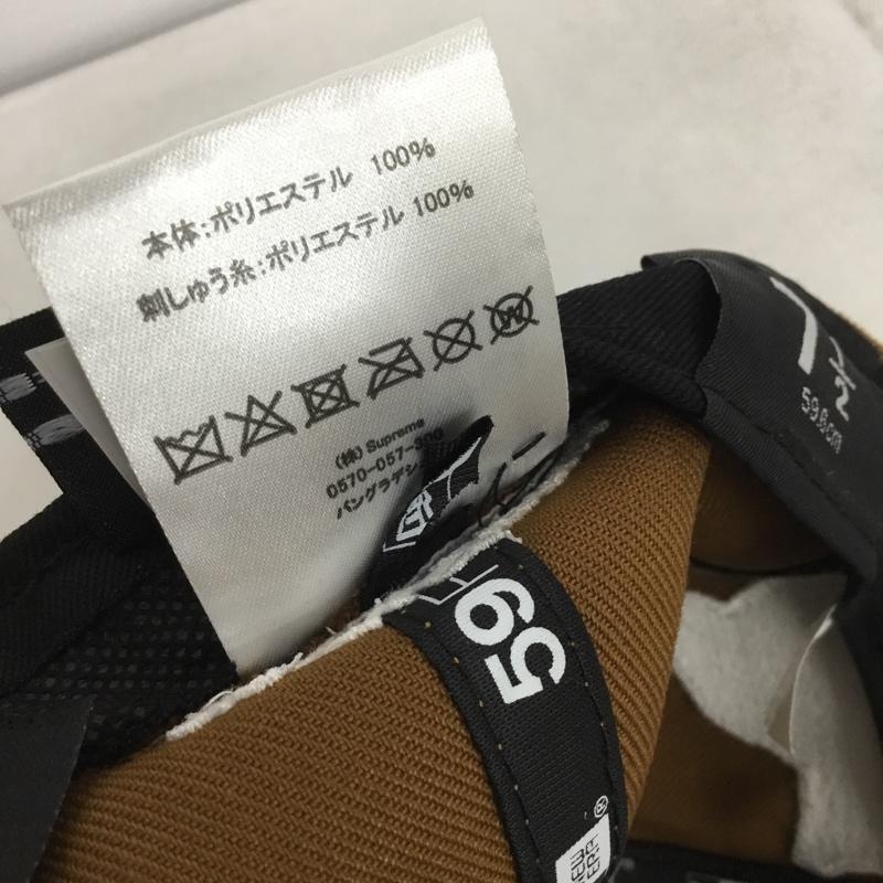 シュプリーム Supreme 帽子 キャップ Money Box Logo New Era 22FW 22AW ロゴ、文字 茶 / ブラウン /  メンズ USED 古着 中古 10147139