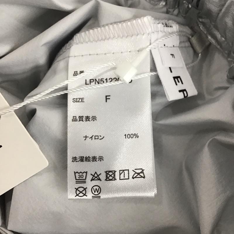 レプシィム LEPSIM スカート ロングスカート コーティング切替スカート FREE 無地 銀 / シルバー /  レディース USED 古着 中古 10122266