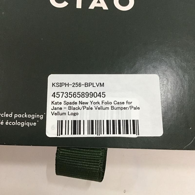 ケイトスペード Kate Spade ファッション小物 ファッション小物 KSIPH-256-BPLVM iPhone14Plus iPhoneケース 手帳型 無地 黒 / ブラック /  レディース USED 古着 中古 10124366
