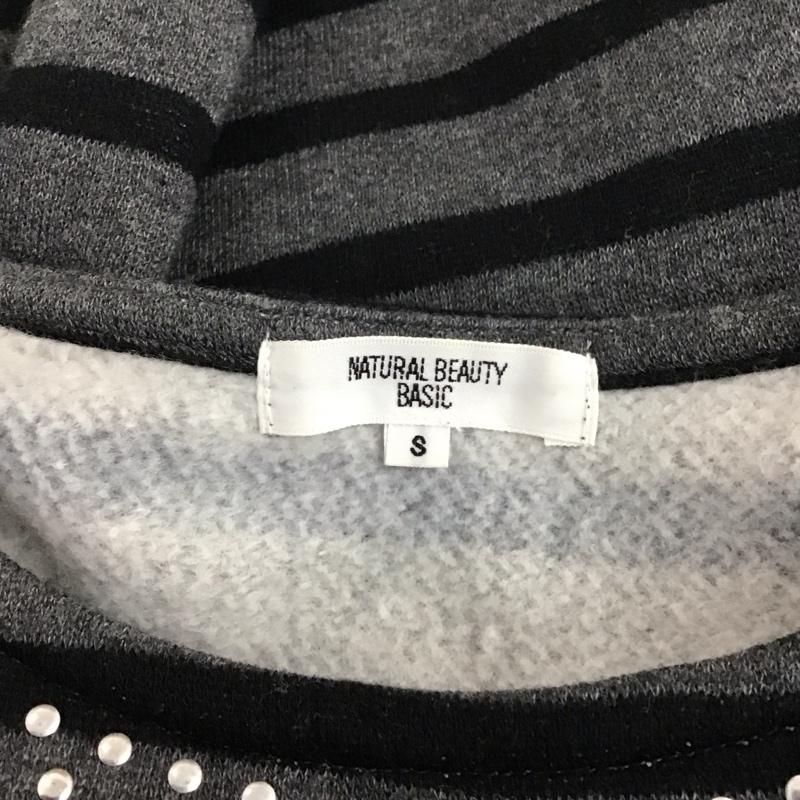 ナチュラルビューティーベーシック NATURAL BEAUTY BASIC ワンピース ひざ丈スカート 長袖ワンピース ボーダーワンピース クルーネック S ボーダー柄 灰 / グレー /  レディース USED 古着 中古 10122502