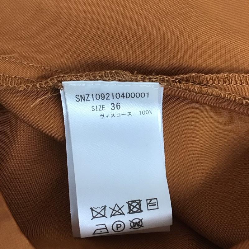 クロエ Chloe シャツ、ブラウス 長袖 長袖シャツ ノーカラーシャツ カジュアルシャツ 36 無地 茶 / ブラウン /  レディース USED 古着 中古 10109012