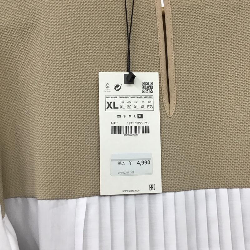 ザラ ZARA カットソー 長袖 タグ付 XL 無地 白 / ホワイト / X ベージュ / ベージュ /  レディース USED 古着 中古 10150062
