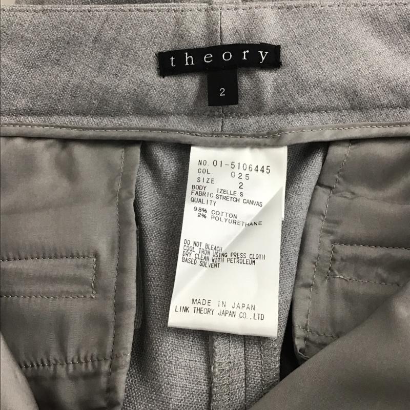 セオリー theory パンツ スラックス スラックスパンツ スリムパンツ ストレッチパンツ センタータックパンツ 2 無地 灰 / グレー /  レディース USED 古着 中古 10142662