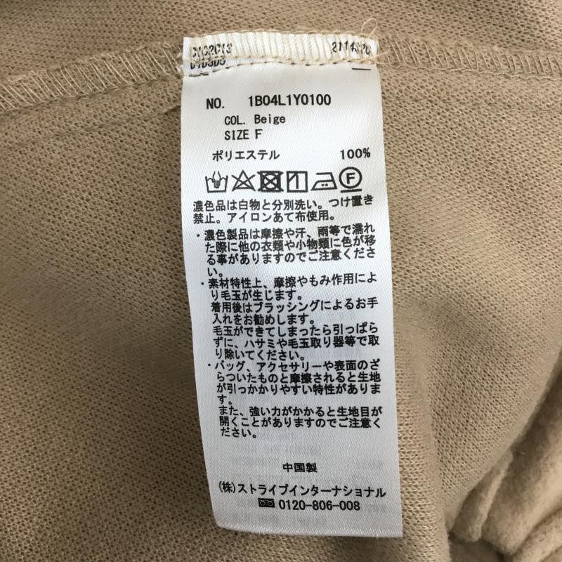 アースミュージックアンドエコロジー earth music&ecology ジャケット、上着 ジャンパー、ブルゾン 1B04L1Y0100 FREE 無地 ベージュ / ベージュ /  レディース USED 古着 中古 10142858