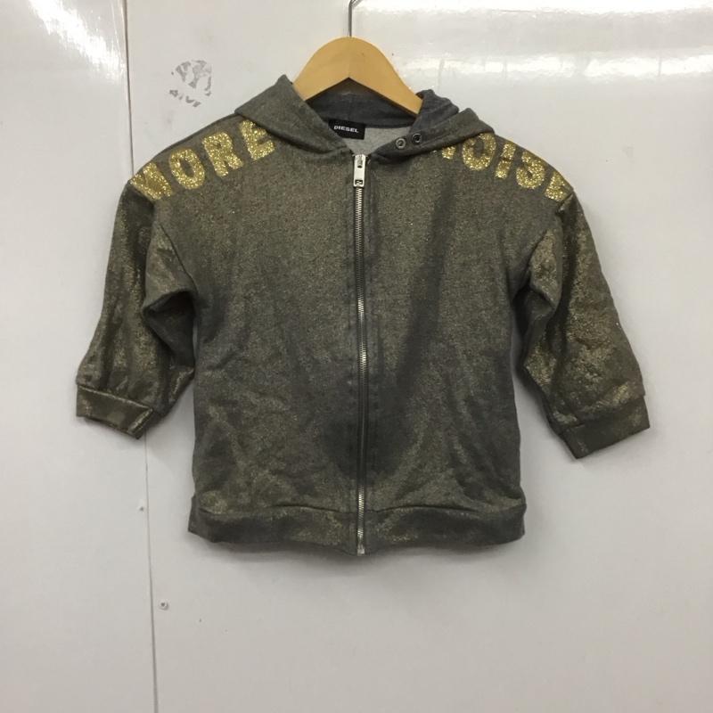 ディーゼル DIESEL パーカー 七分袖 フルジップ 1 ロゴ、文字 灰 / グレー / X 金 / ゴールド /  ガールズ USED 古着 中古 10129138